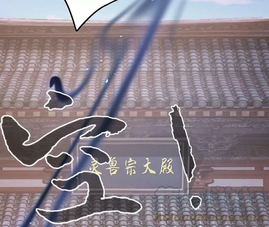 第14话 暗影中潜伏的恶狼48