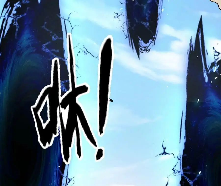 第15话 计破虚实83