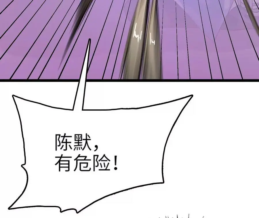 第10话 战斗开始！202