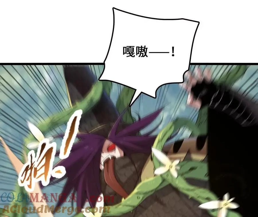 第117话 你不是一个人27