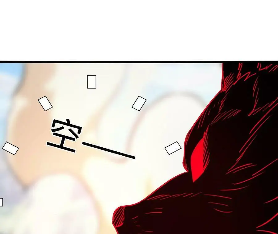 第17话 灵魂契约23