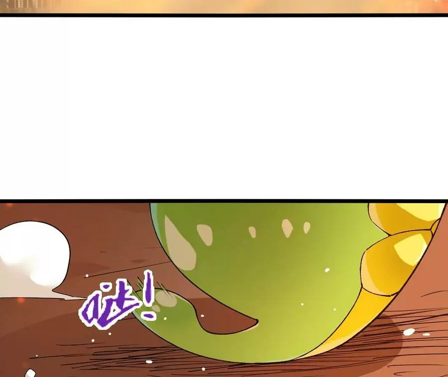 第43话 动摇10