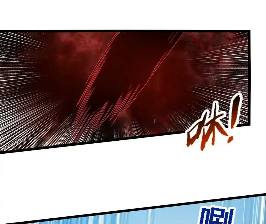 第32话 深渊中的暗流29