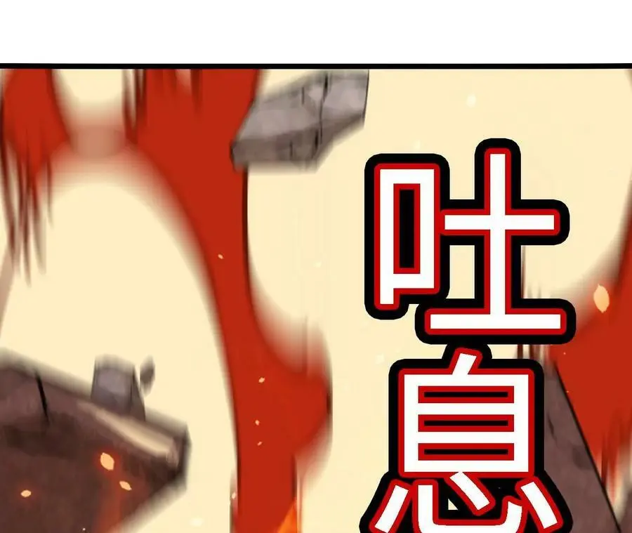第17话 灵魂契约189