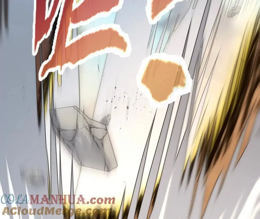 第99话 空中飞人69
