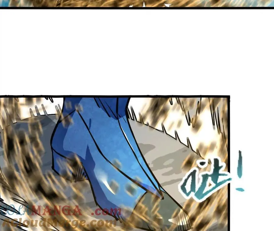 第123话 绝对防御69