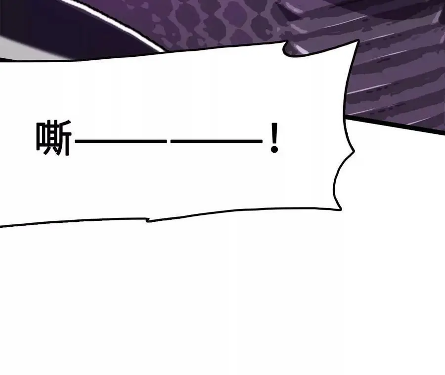 第11话 女帝之怒70