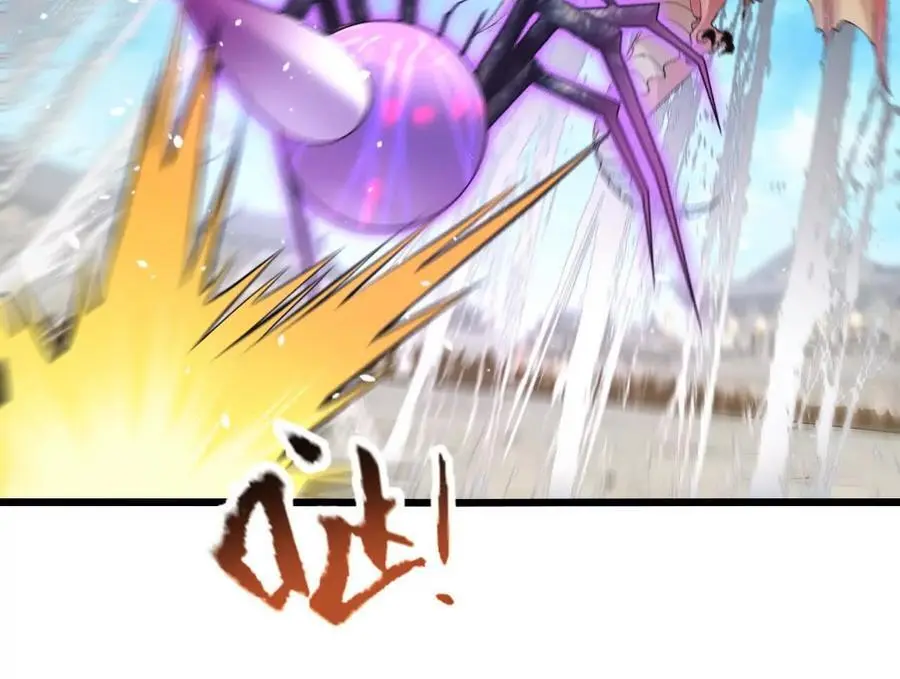第91话 苗门弄毒40