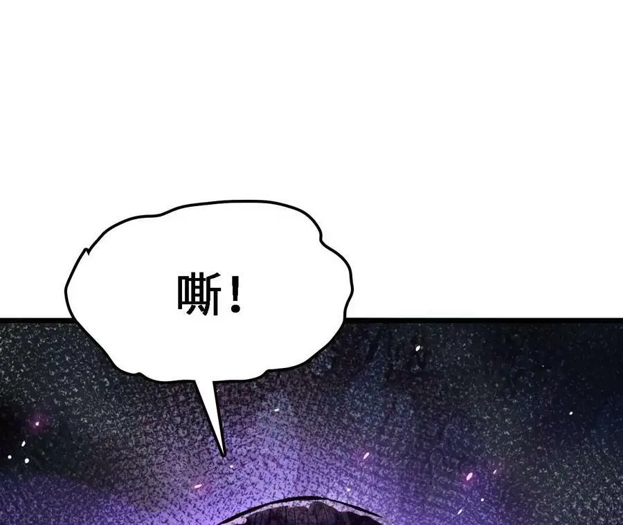第25话 临危不乱119