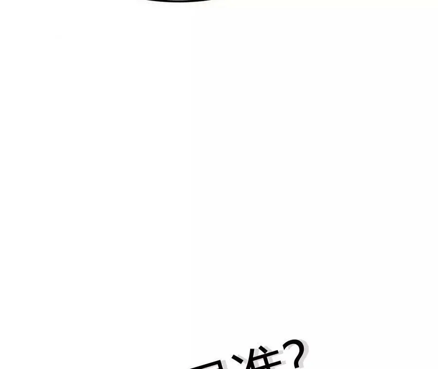 第7话 圣晖君临222