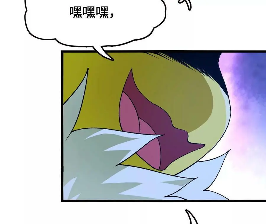 第43话 动摇49