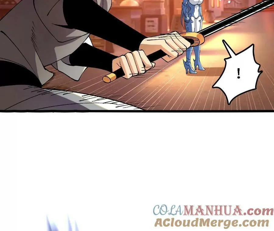 第40话 融合！新形态！45