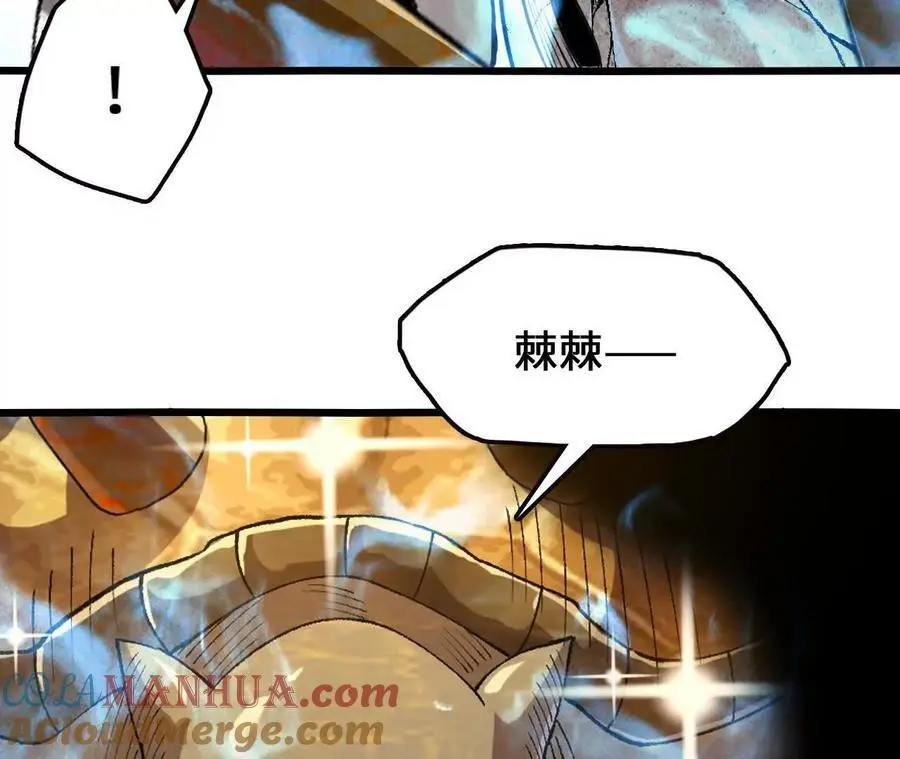 第87话 龟龟真大21