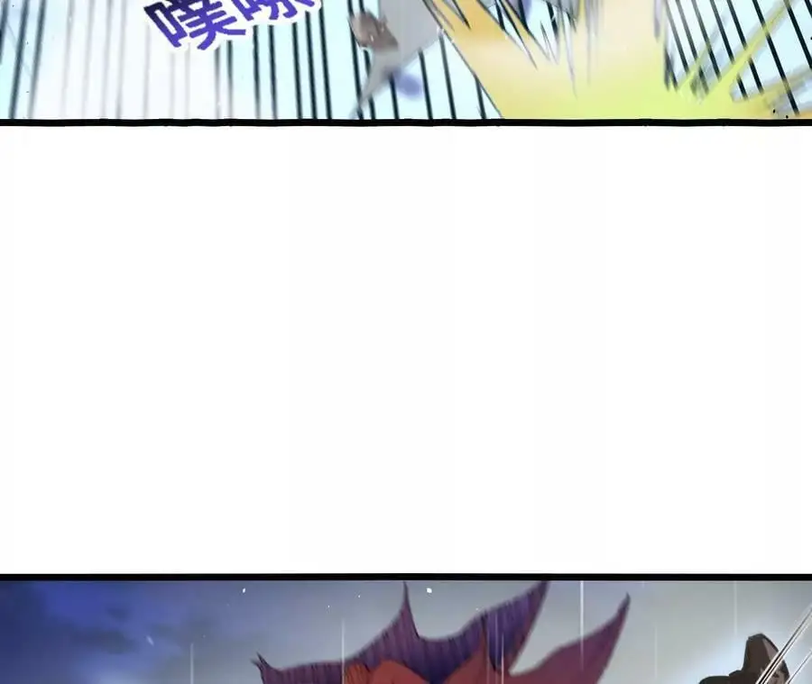 第56话 古月儿的真实身份14