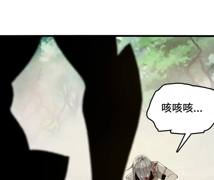 第127话 再会95