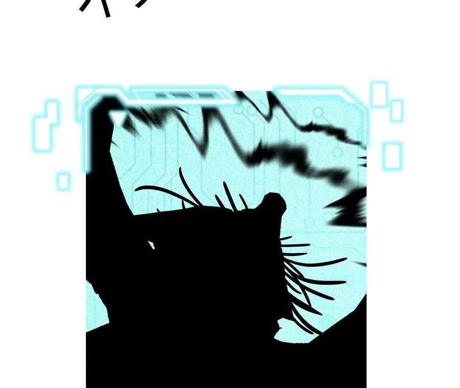 第116话 神隐门的配合！80