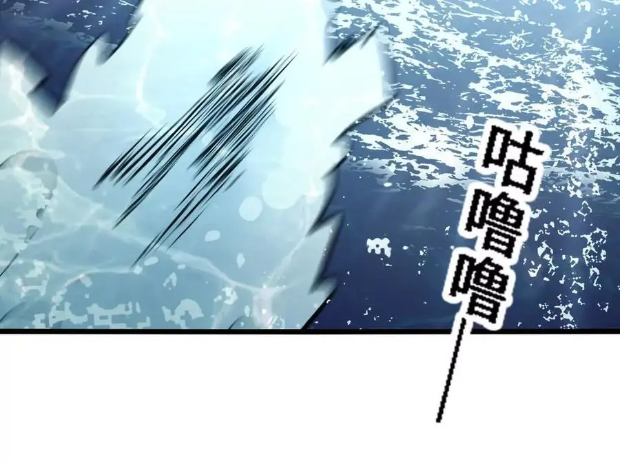 第65话 水里逃生47