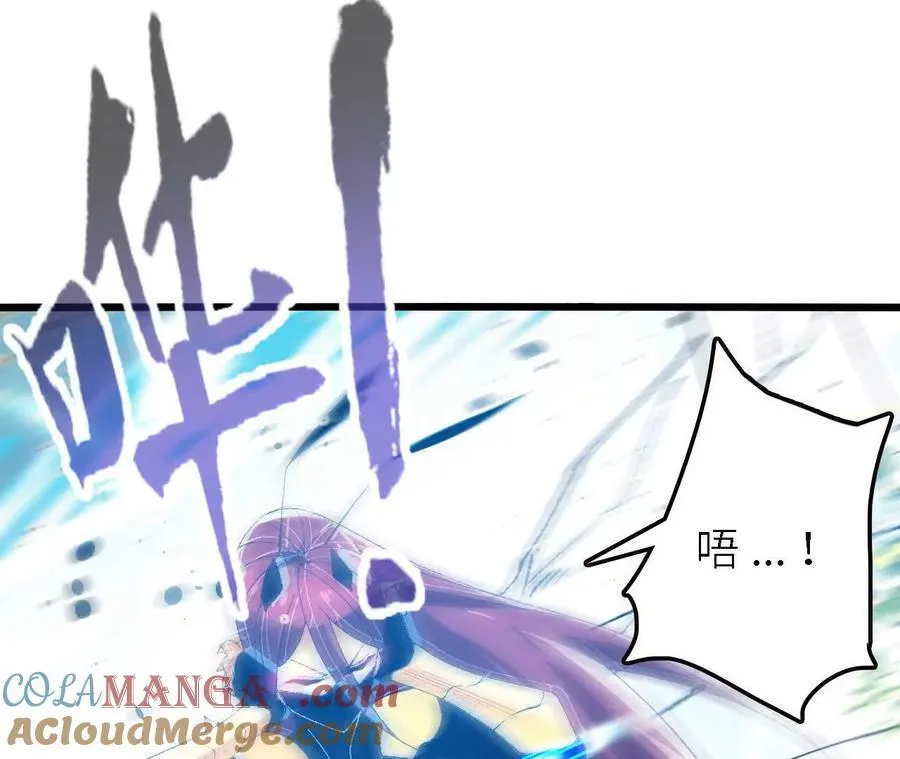 第121话 蜂毒操控21