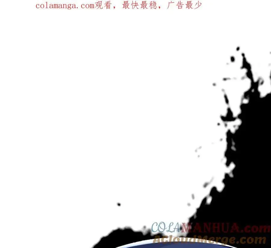 第85话 决胜0
