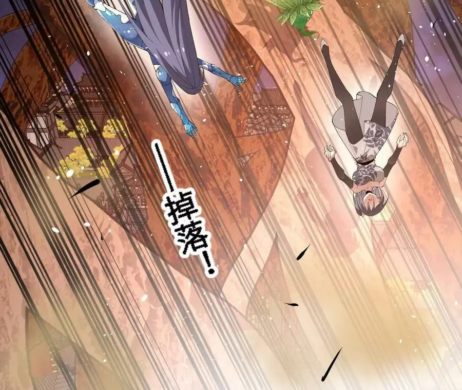 第44话 鏖战46