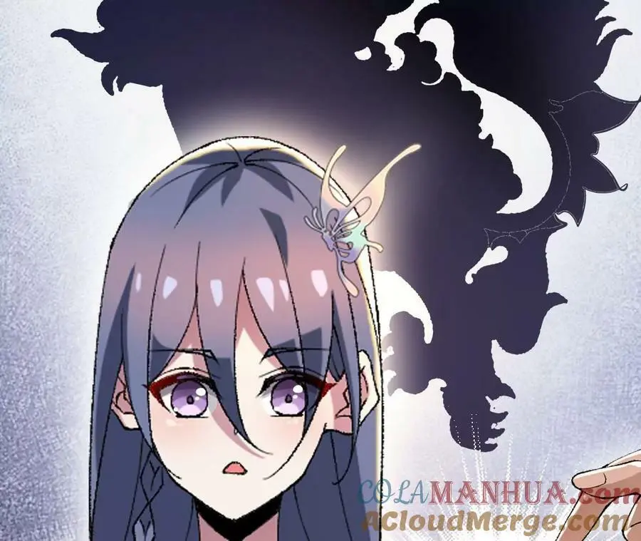 第34话 幻形蜥9