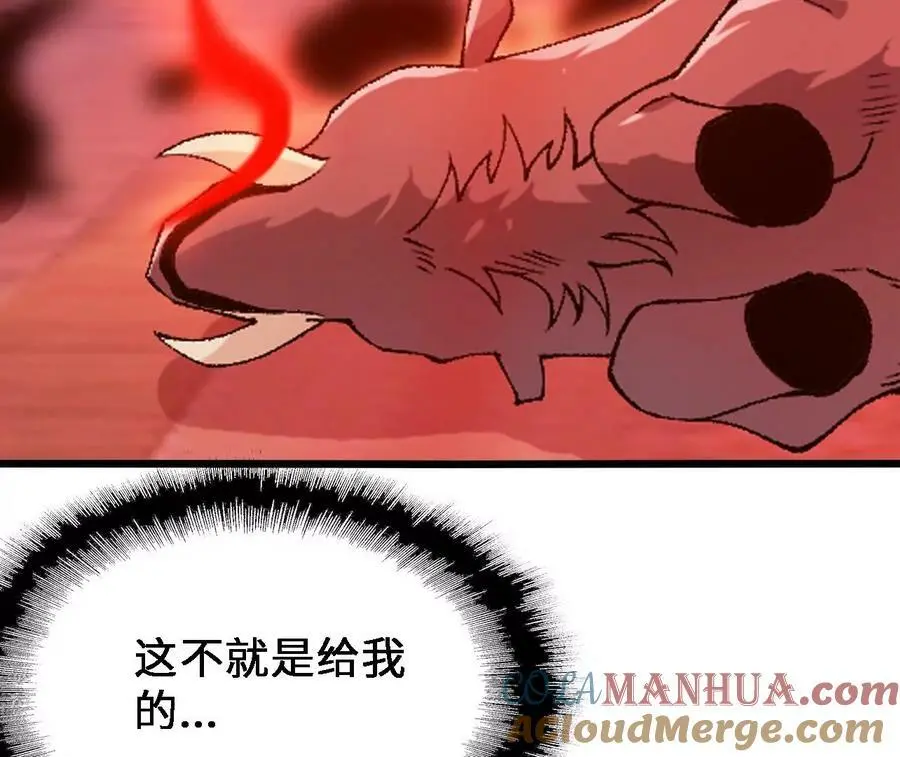 第38话 开席36