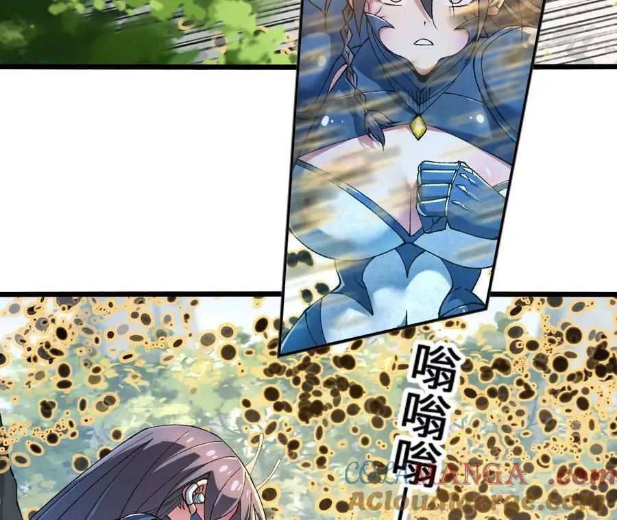 第117话 你不是一个人48