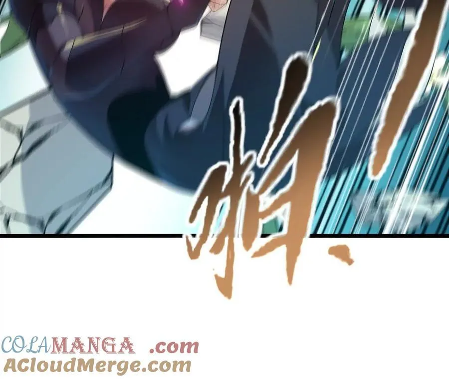 第123话 绝对防御33