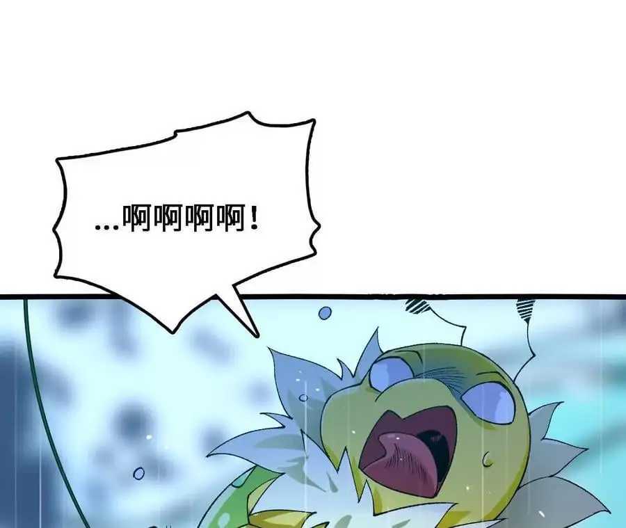 第64话 水龙翻江34