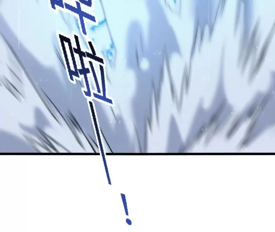 第65话 水里逃生17