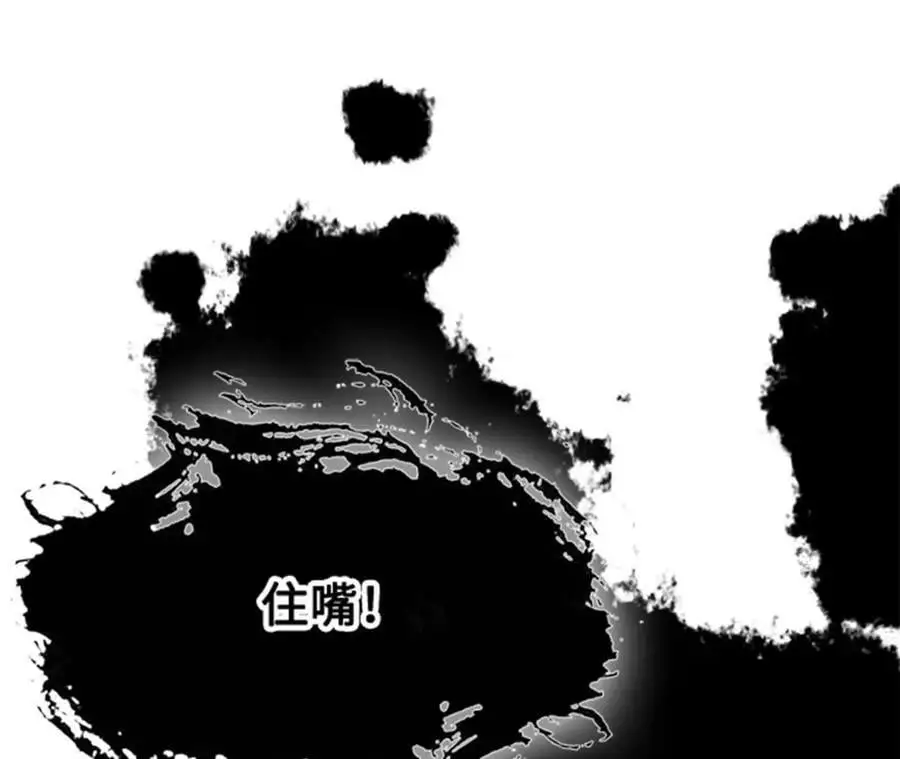 第13话 麒麟形态！181