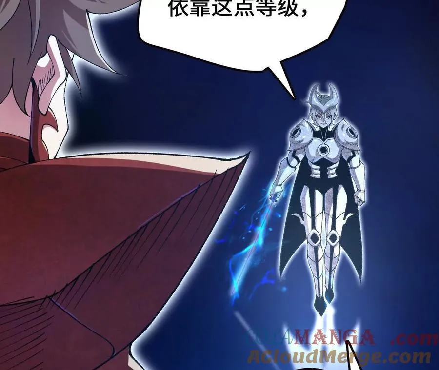 第127话 再会52