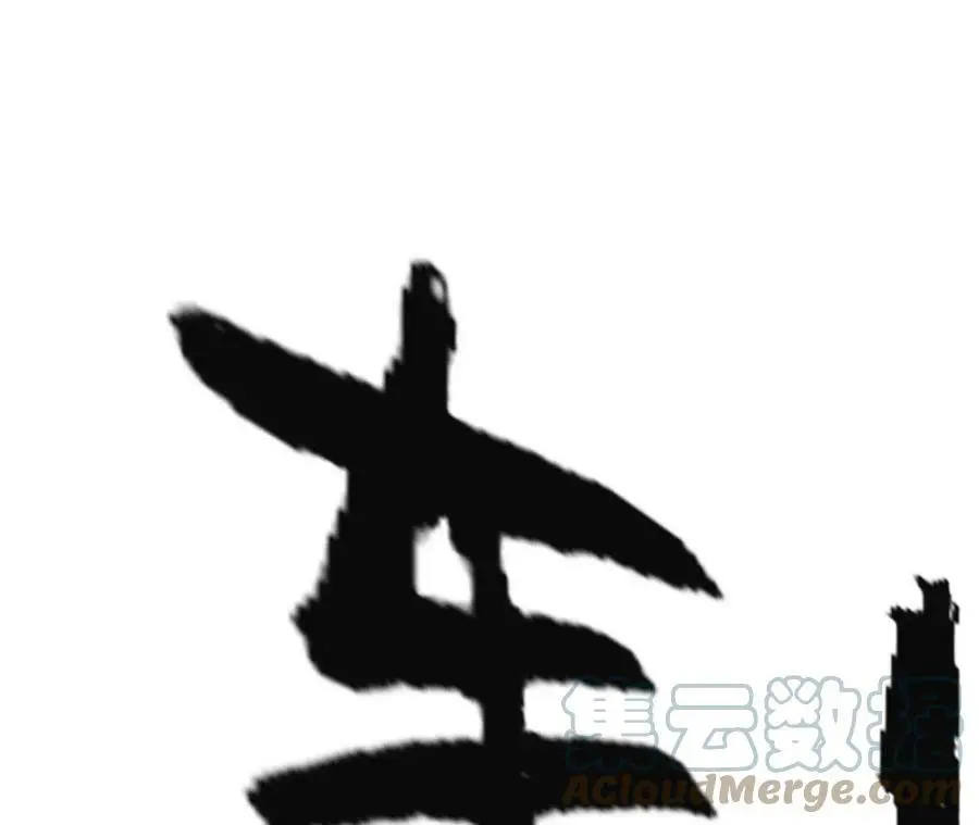 第7话 圣晖君临56