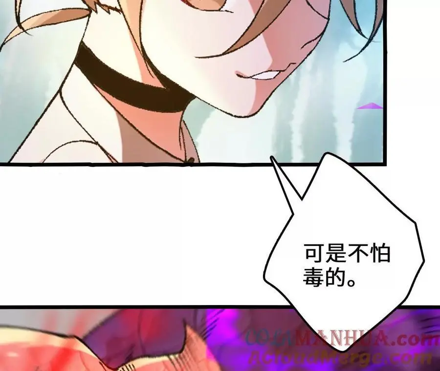 第105话 四强战，开始！72