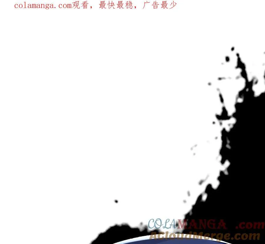 第125话 决赛开始！94