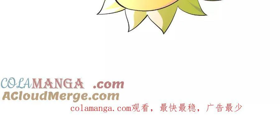 第115话 噪音狂暴78