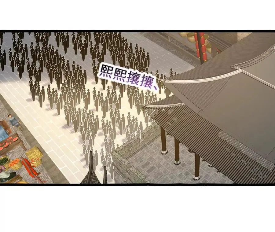第104话 抽签25