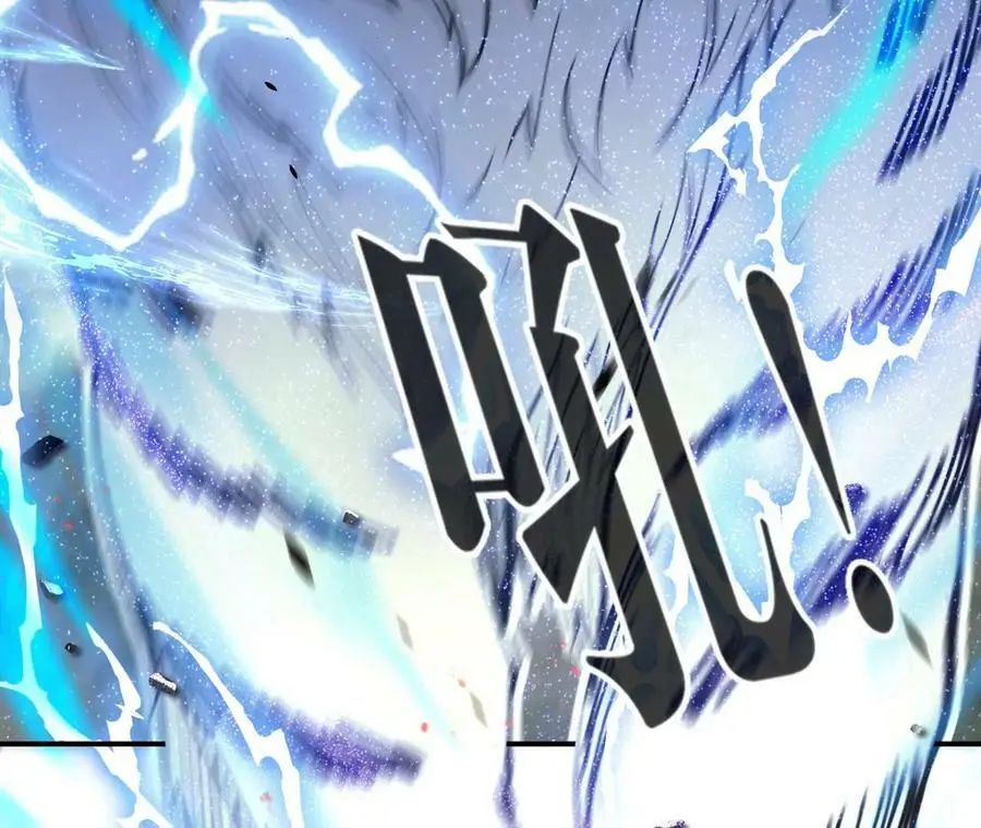 第4话 徒手战白虎！98