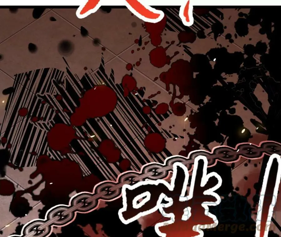 第11话 女帝之怒248