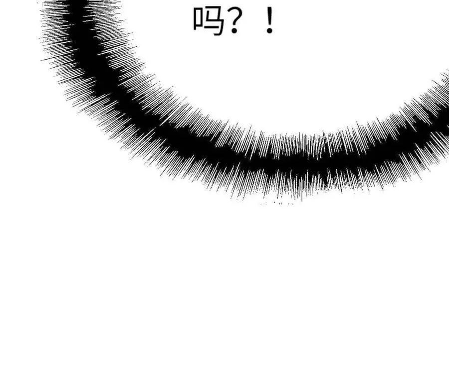 第7话 圣晖君临67