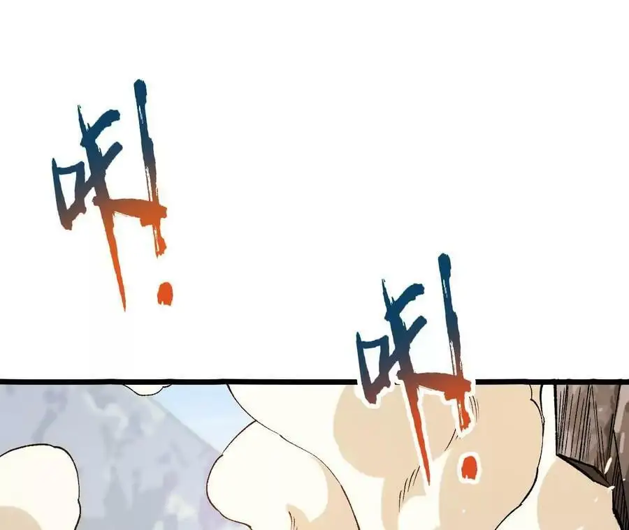 第17话 灵魂契约98