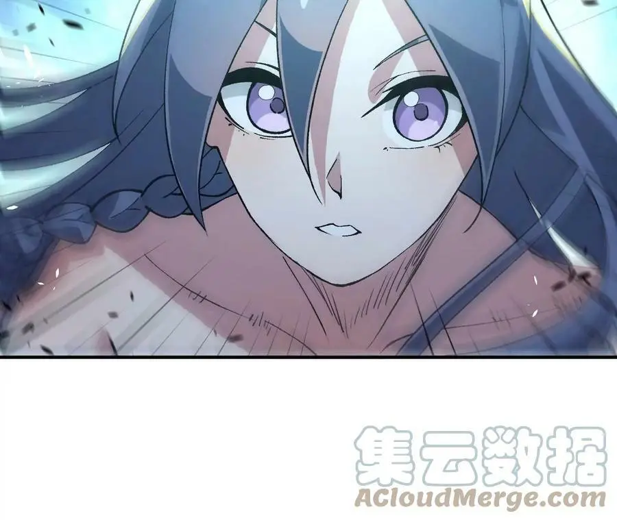 第4话 徒手战白虎！148
