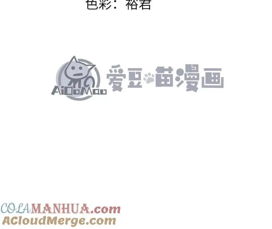 第102话 血债血偿6