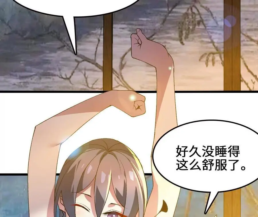 第104话 抽签10