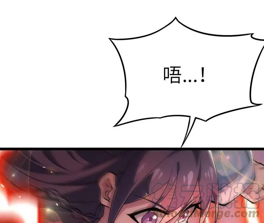 第6话 背叛？阴谋开始！228