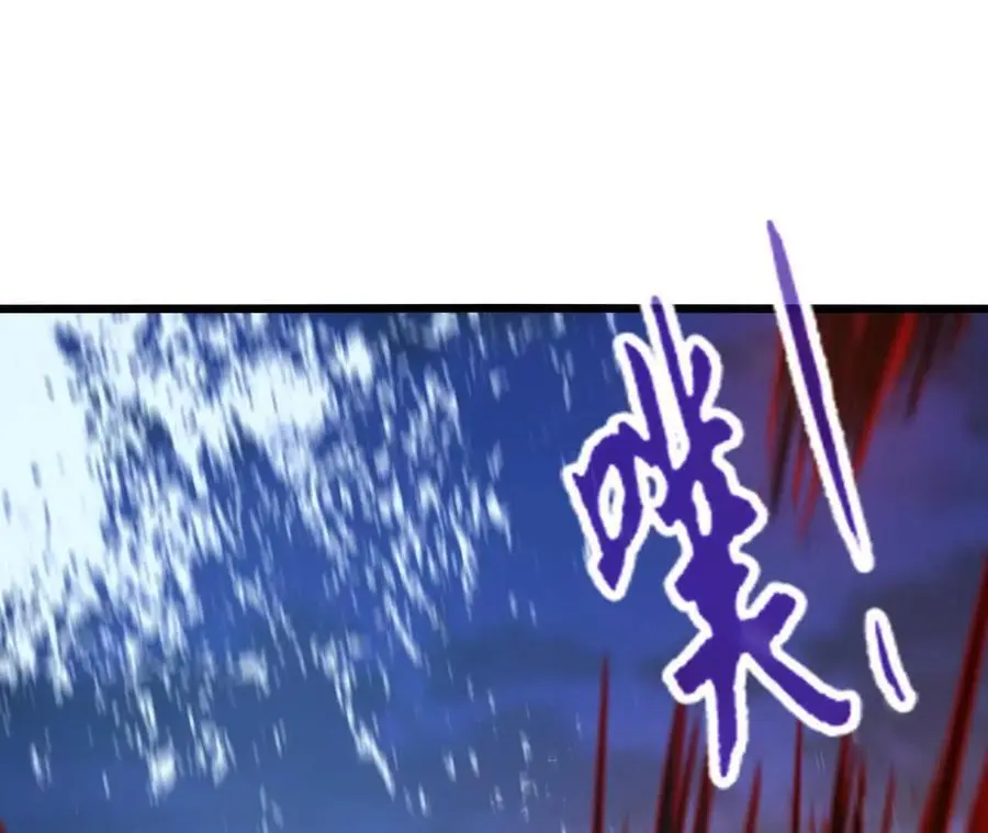 第62话 天江野钓10