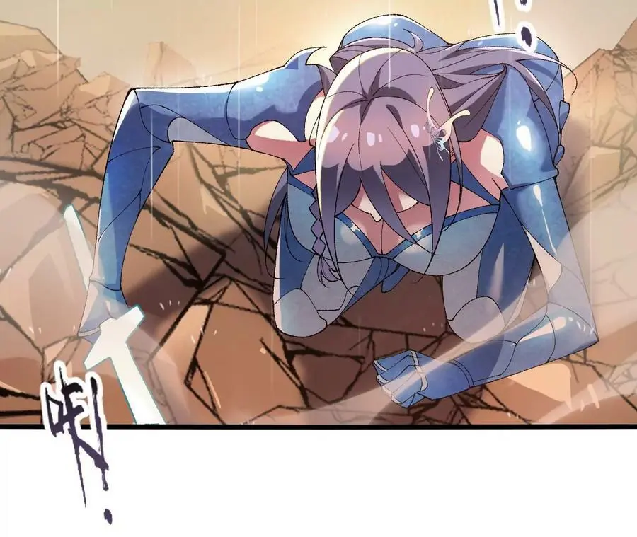 第51话 虾米吃大鱼28