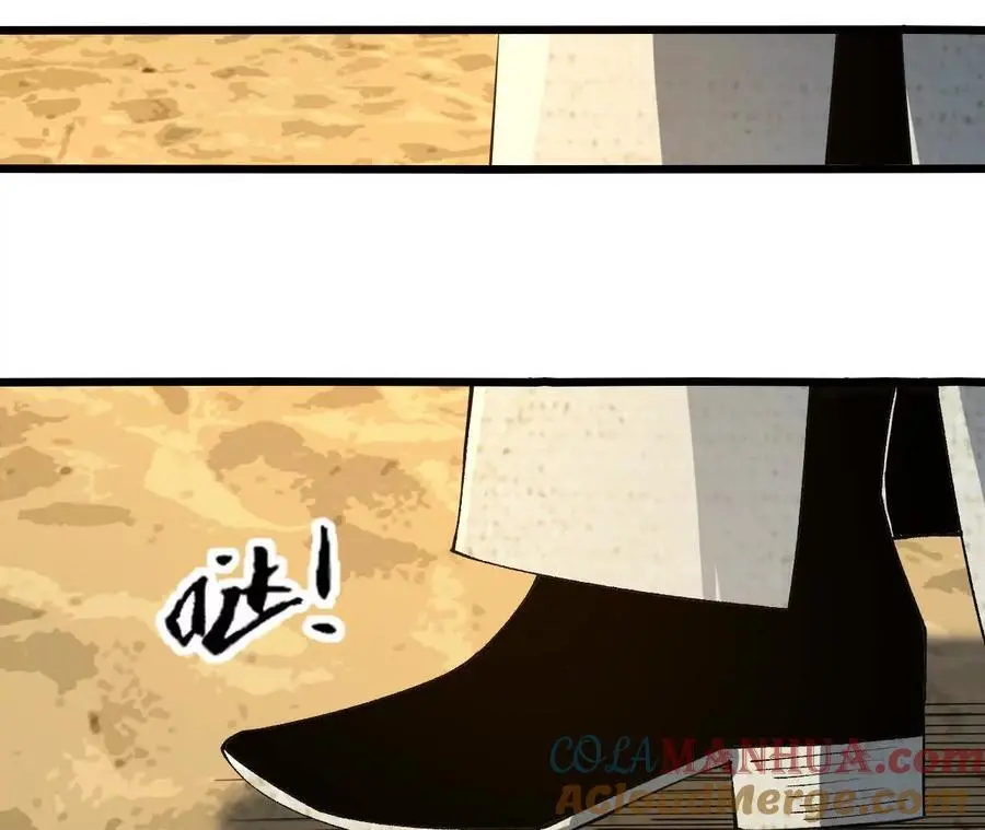 第73话 重振旗鼓75