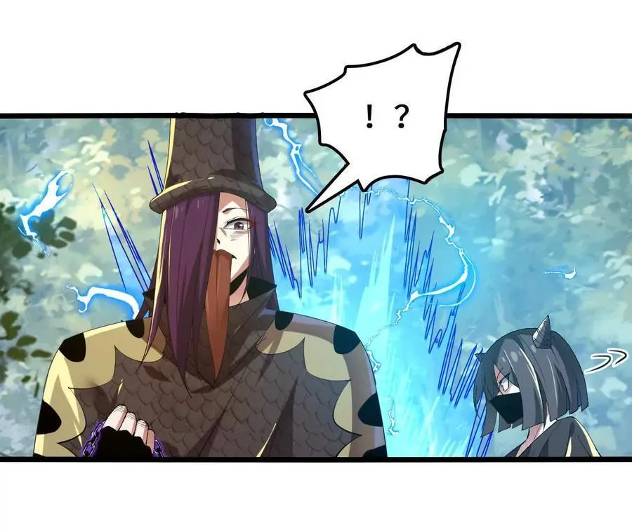 第114话 多人融合55