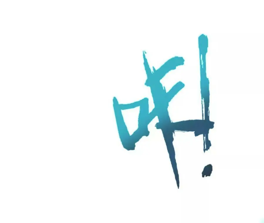 第8话 圣晖陨落89
